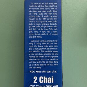 Nước Mắm Hảo Hạng 1