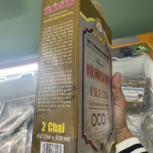 Nước Mắm Sá Sùng Vân Đồn 2