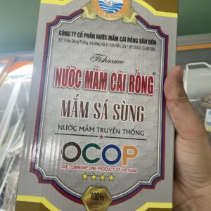 Nước Mắm Sá Sùng Vân Đồn 3